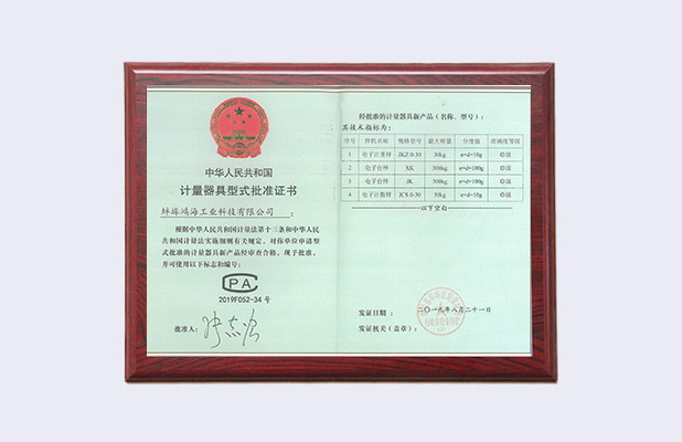 CPA certificate