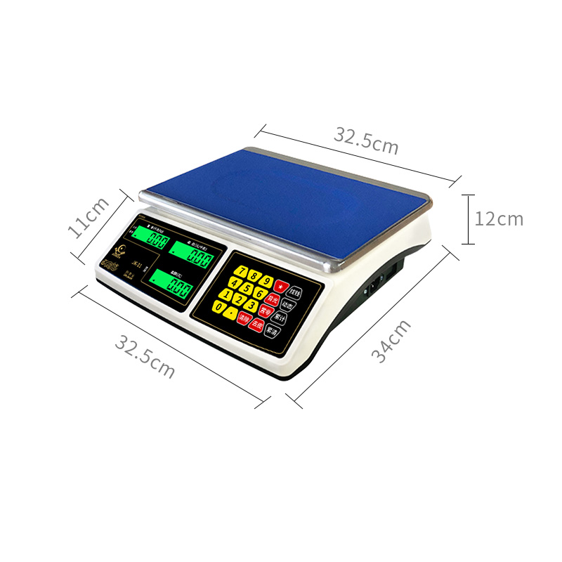 JK-11计价桌秤