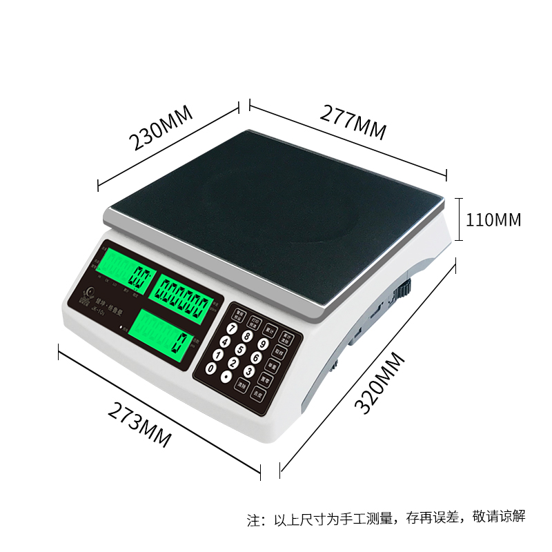 JK-10s计数桌秤