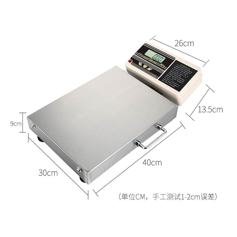 JK-20便携式蓝牙秤