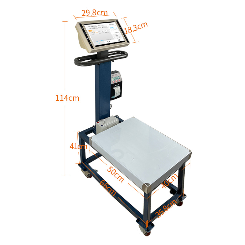 JK-27触屏打印轮子秤