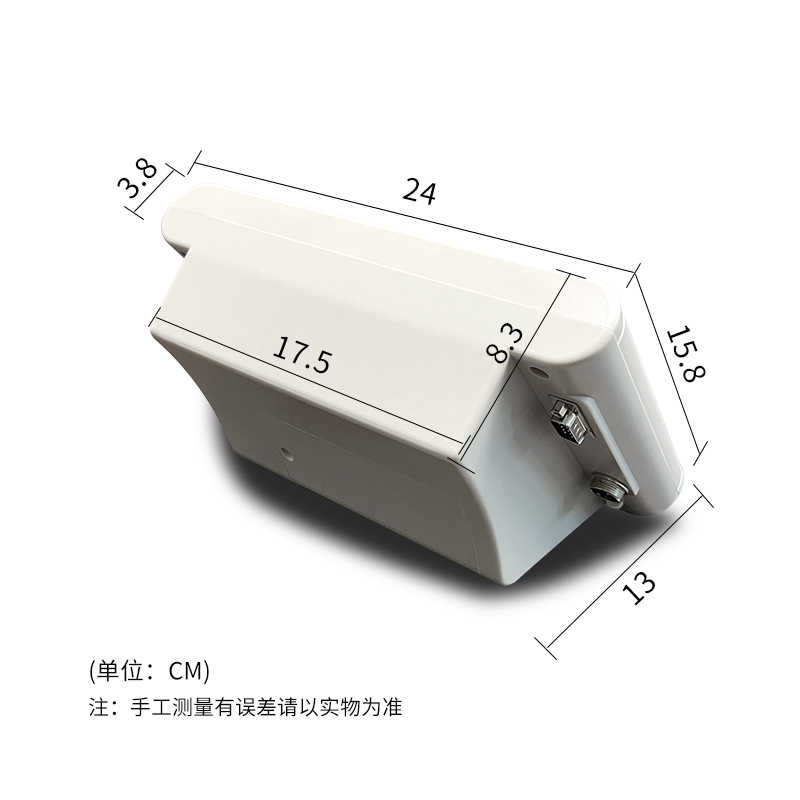 大屏计重仪表