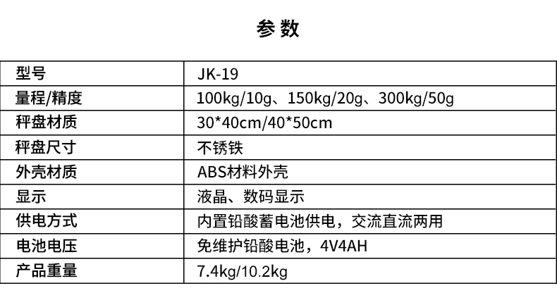 JK-19.jpg