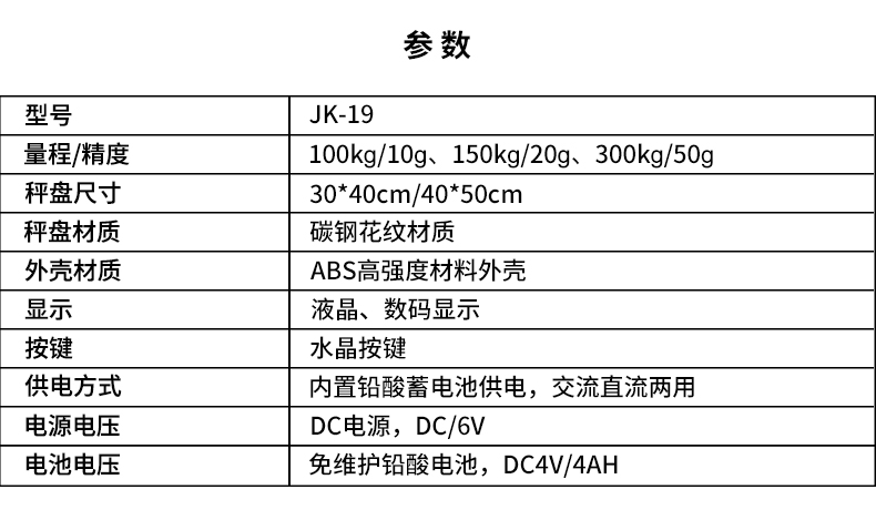 JK-19花纹盘.jpg