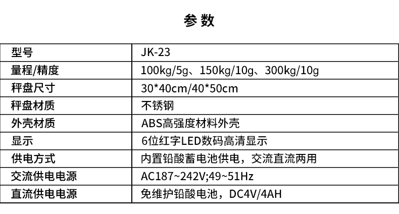 JK-23.jpg