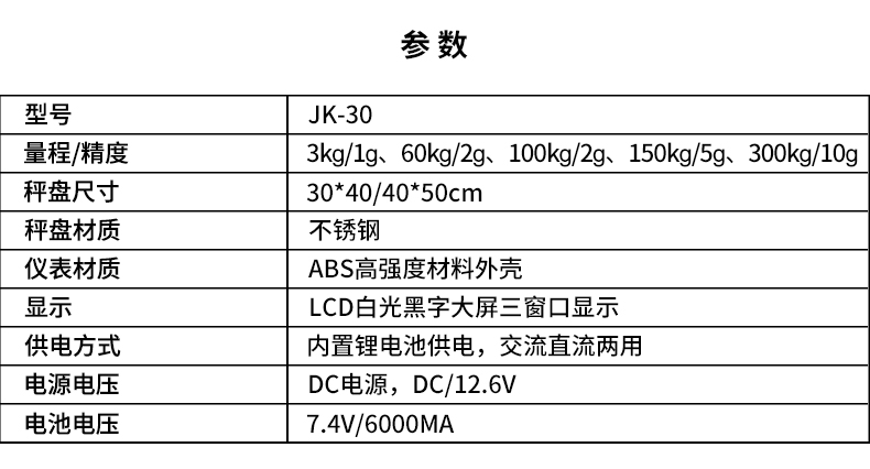 JK-30.jpg