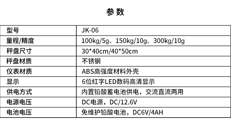 JK-06.jpg