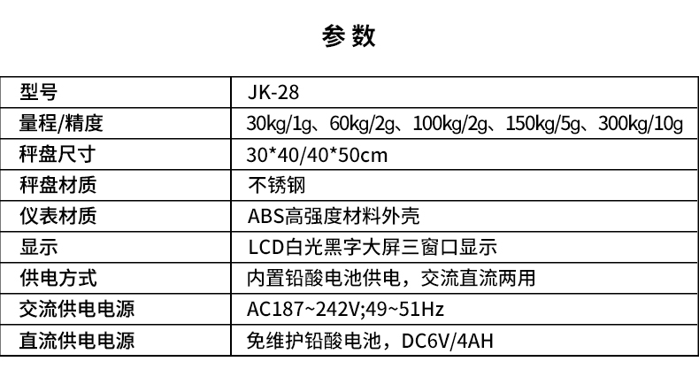 JK-28.jpg