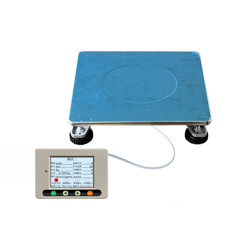 称重传感器模块支架