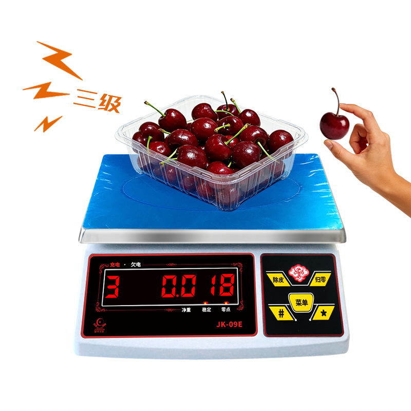 智能语音等级分拣桌秤