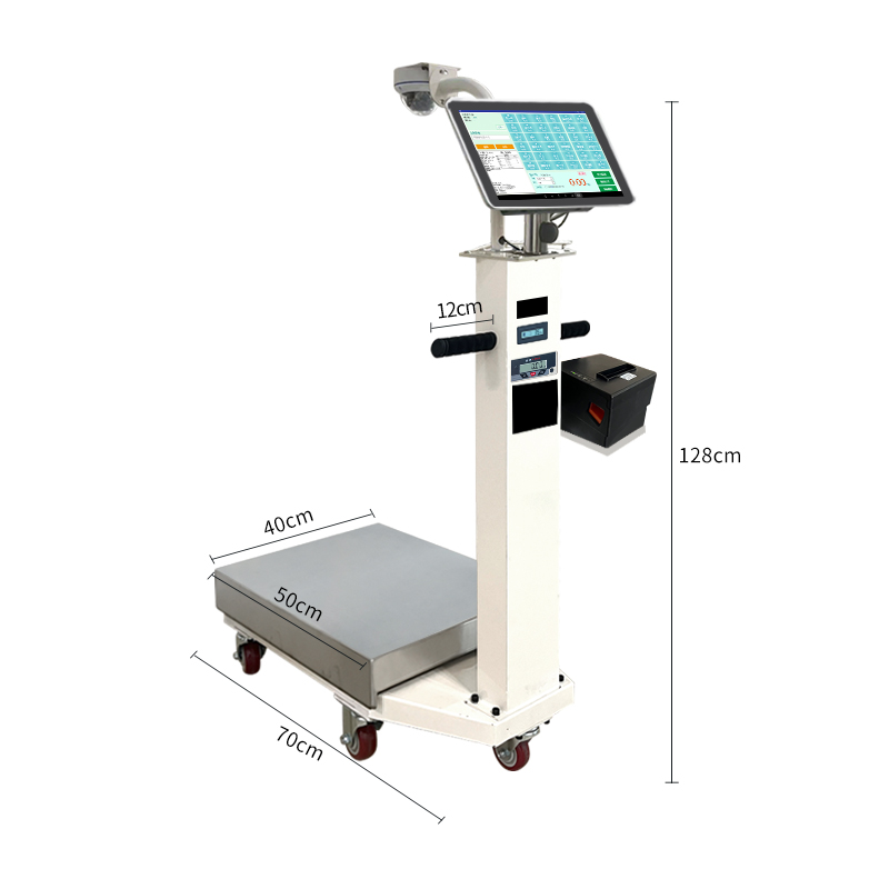 智能采收触屏打印秤