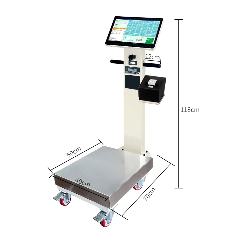 智能触屏打印台秤