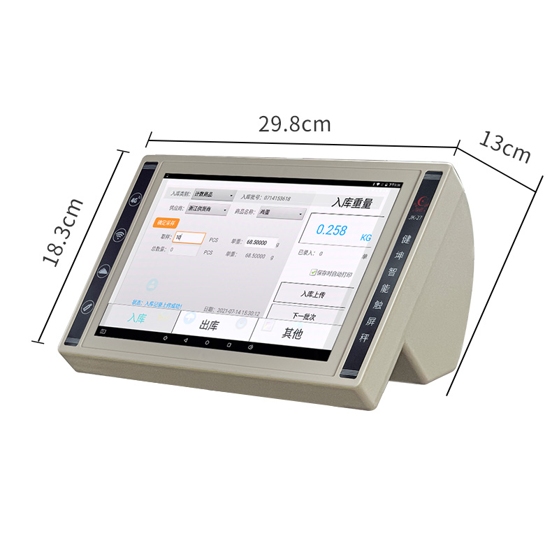 JK-27智能触屏仪表