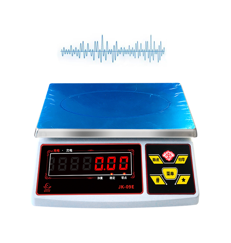 JK-06、JK-09E语音播报电子秤