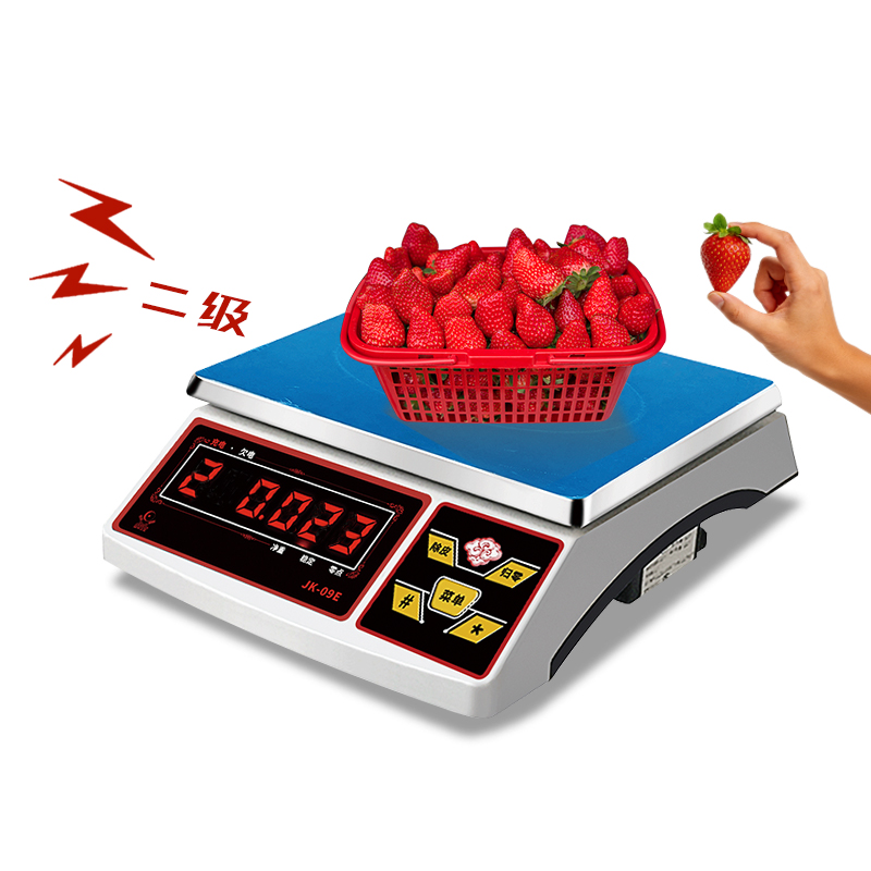 智能语音分级桌秤